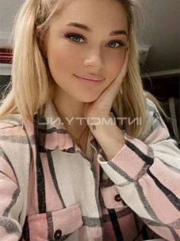 Снежана